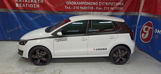 Volkswagen Polo 2011-thumb-3
