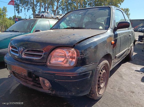 NISSAN MICRA K11 '00 1300cc Κωδ.Κινητ. CG13 ΑΥΤ/ΤΟ - Μούρη κομπλέ - Πόρτ Μπαγκάζ