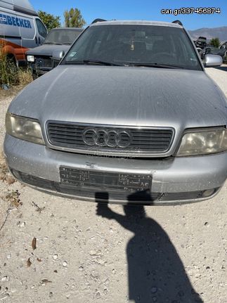 ΜΟΥΡΗ ΚΟΜΠΛΕ AUDI A4 B5  ΜΟΝΤΕΛΟ 1999-2001