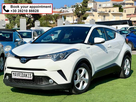 Toyota C-HR '19 HYBRID - AYTOMATO - ΚΑΜΕΡΑ - ΜΕ ΑΠΟΣΥΡΣΗ