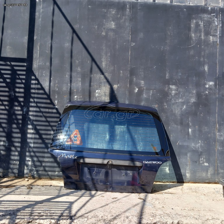 Μπαγκαζόπορτα Daewoo Matiz 2000-2004