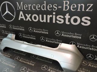 ΠΡΟΦΥΛΑΚΤΗΡΑΣ ΟΠΙΣΘΙΟΣ, MERCEDES-BENZ, Α-CLASS, W169, CLASSIC, FACELIFT, 2008-2011 **AXOURISTOS**-thumb-2