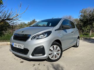 Peugeot 108 2017 ACTIVE 1.0CC 68HP-thumb-4
