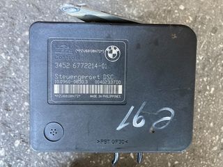 ΜΟΝΑΔΑ ΕΛΕΓΧΟΥ ΦΡΕΝΩΝ ABS BMW E91, ΚΩΔ.ΑΝΤ: 3452 6772214-01, 10.0960-0830.3, 00402337D0, 3451-6772213-1, 10.0206-0250.4