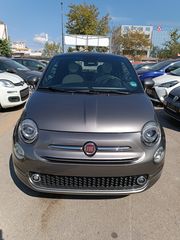 Fiat 500 '22 Hybrid ΔΟΣΕΙΣ-ΓΡΑΜΜΑΤΙΑ ΜΕΤΑΞΥ ΜΑΣ ΧΩΡΙΣ ΤΡΑΠΕΖΑ