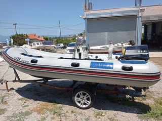 Boat inflatable '94 ROYAL