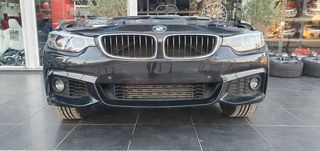 BMW F36 LCI 435D TΡΟΠΕΤΟ ΕΜΠΡΟΣ ΚΟΜΠΛΕ 2020