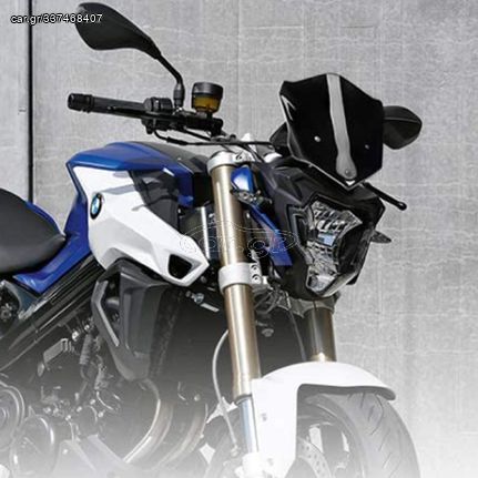 Φιμέ Ζελατίνα Μαζί Με Βάσεις Για BMW  F800R 2015-2020