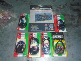 HONDA YAMAHA SUZUKI KAWASAKI KTM APRILIA  BMW  