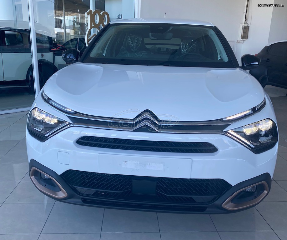 Car.gr Citroen C4 '23 CSERIES