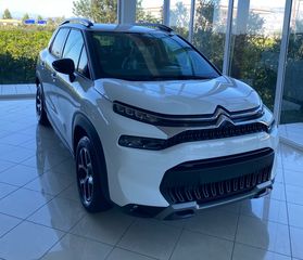 Citroen C3 Aircross '23