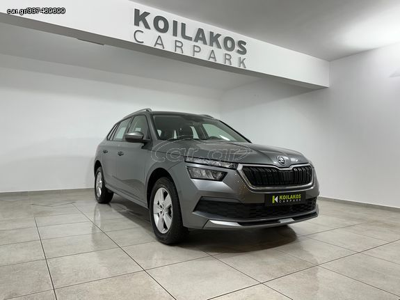 Skoda Kamiq '23  1.0 TSI 110PS AMBITION *ΧΡΗΜ/ΣΗ ΜΕ ΔΟΣΗ BALLOON*