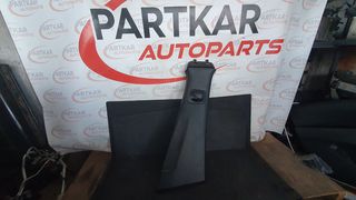 ΚΑΛΥΜΜΑ ΚΕΝΤΡΙΚΗΣ ΚΟΛΩΝΑΣ ΔΕΞΙΑ MERCEDES A CLASS W177 2018- (A1776900300)