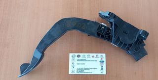 ΠΕΤΑΛΙ ΓΚΑΖΙΟΥ (9827704490) PEUGEOT 2008 2018-2023