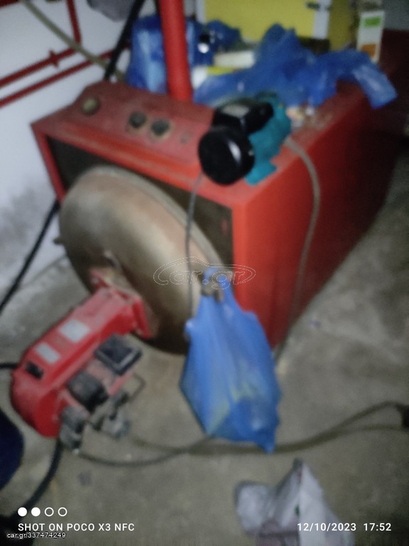 Καυστήρες πετρελαίου
