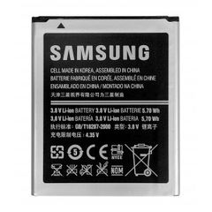 Original Μπαταρία Samsung EB-B100AE 1500mAh για Samsung Galaxy Ace 3 (Bulk)