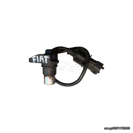 FIAT PUNTO 2 / STILO (Lancia YPSILON) μοντ. 01’-07’ 1.240 cc 16Val ΑΙΣΘΗΤΗΡΑΣ ΕΚΚΕΝΤΡΟΦΟΡΟΥ (από κινητήρα με κωδικό : 188A5000)