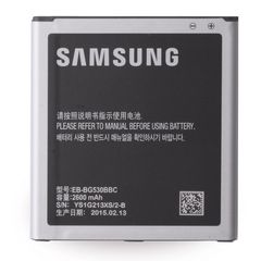 Samsung Μπαταρία EB-BG530BBC - 2600mAh για Galaxy J3 (2016) & Grand Prime (G530)