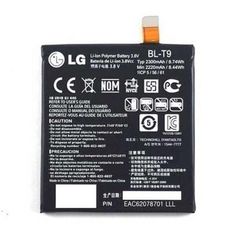 Μπαταρία LG BL-T9 2300 mAh για D820,D821 Nexus 5 Original Bulk