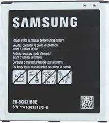 Μπαταρία Samsung EB-BG531BBE 2600 mAh για Samsung J5 2015 J500