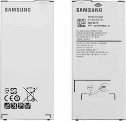 Γνήσια Mπαταρία Samsung EB-BA710ABE 3300 mAh Galaxy A7 2016 A710 (Bulk)