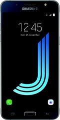 Samsung Galaxy J5 2016 Dual SIM (16GB) ΕU, Μαύρο