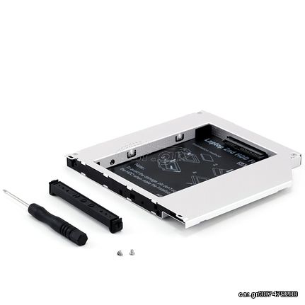 CSL - HDD/SSD SATA drive bay / hard drive caddy (2nd HDD) / SSD insert (9.5 mm) | hard disk frame with SATA interface | suitable for second hard disk HDD or SSD | compatible with Apple MacBook and Mac