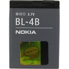 Γνήσια Μπαταρία Nokia BL-4B 700 mAh 2630 - 2760 - 5000 - 6111 - 7370 - N75 - N76 (Bulk)