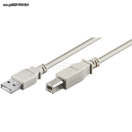 USB 2.0 Cable USB-A male - USB-B male 3m (18075)