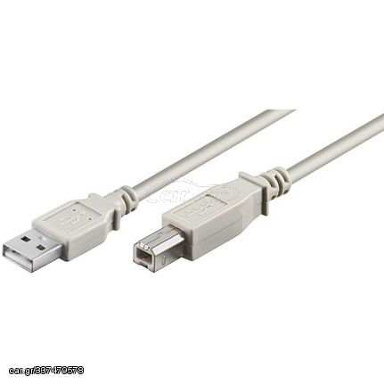 Καλώδιο Εκτυπωτή USB A σε USB B, 1.5m, DeTech, High Quality - 18054