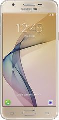 Samsung Galaxy J5 Prime (16GB) G570F, Χρυσό