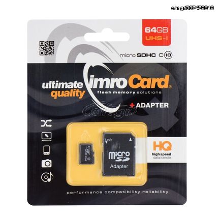 Memory Card Micro SDHC Imro 64 GB UHS με Αντάπτορα