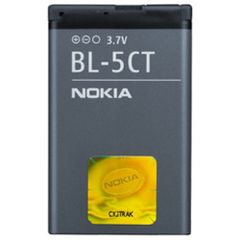 Γνήσια Μπαταρία Nokia BL-5CT για Nokia 3720 Classic, 5220, 6303 Classic, 6730 Classic