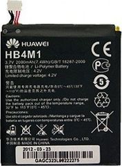 Μπαταρία Huawei Ascend P1 U9200, HB4M1, 2000mah, 3.7V, Li-Ion Original