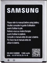 Μπαταρία Samsung Original G130 Galaxy YOUNG 2 Li-Ion 1300mAh, Original