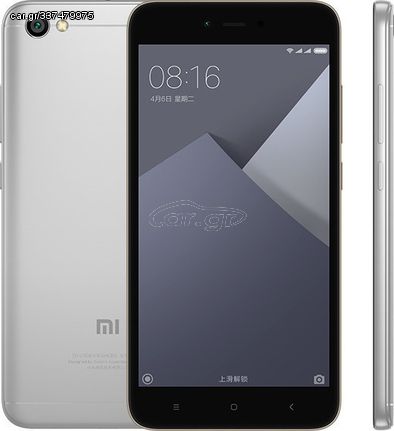 Xiaomi redmi Note 5A (2/16) Global Version, Dark Gray