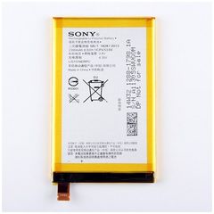 Γνήσια Μπαταρία LIS1574ERPC για Sony Xperia E4