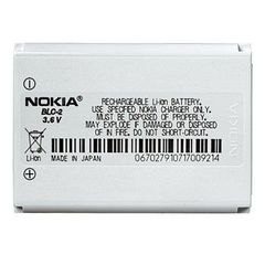 Μπαταρία Nokia BLC-2 για 3310 3330 3350 3410 3510 Li-Ion 3.7V 1000mAh