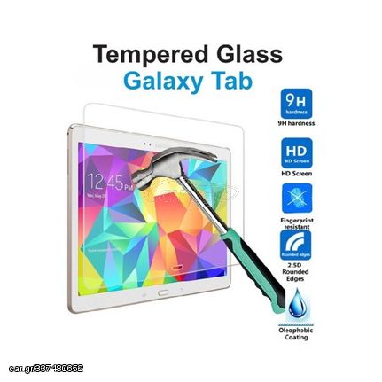 Προστασία Οθόνης Tempered Glass 9H 0.3mm  για Samsung P600/P601/P605 Galaxy Note 10.1 2014