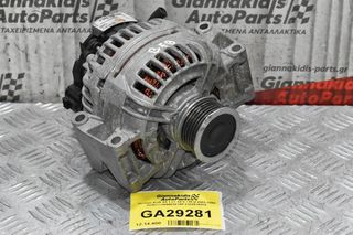 Δυναμό Audi A4 1.8T BEX / BFB 2002-2004 BOSCH 06B903016P 0124515059
