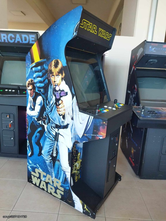Arcade Retro Cabin 5000 games pandora box DX venos games