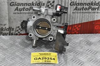 Πεταλούδα Γκαζιού Toyota Avensis - Corolla 1999-2002 3ZZ 89452-20130 198500-1071 (4 Βίδες)