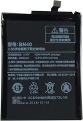 Μπαταρία BN40 4000mAh για Xiaomi Redmi 4 Prime