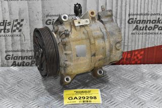 Κομπρεσέρ Aircondition - A/C Nissan X-Trail 2.0 QR20 / QR25 2002-2010