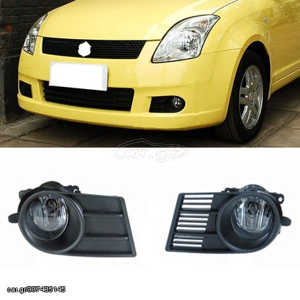 Προβολείς Ομίχλης Για Suzuki Swift 06-11 SΖ-086 2 Τεμάχια