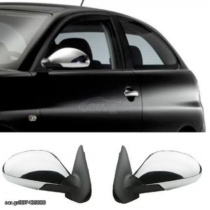 Καπάκια Καθρεφτών Για Seat Ibiza / Cordoba 6L 02-08, Leon 1M 03-05, Altea & Toledo 04-09 Χρωμίου 2 Τεμάχια