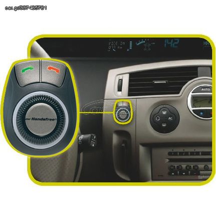 Κιτ Ανοιχτής Ακρόασης Bluetooth Mr Handsfree Car Kit Blue Smart 7910