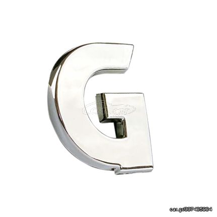 Αυτοκόλλητo Γράμμα Χρωμίου 3D ''G'' 2.7cm x 2.5cm 1 Τεμάχιο