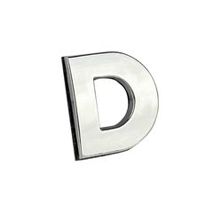 Αυτοκόλλητo Γράμμα Χρωμίου 3D ''D'' 2.7cm x 2.5cm 1 Τεμάχιο