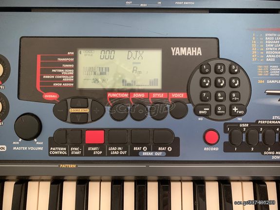 YAMAHA DJX SYNTHESIZER